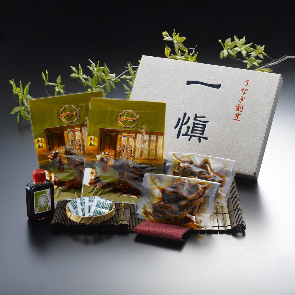 うなぎ割烹 「一愼」 うな丼の具セット　eギフト
