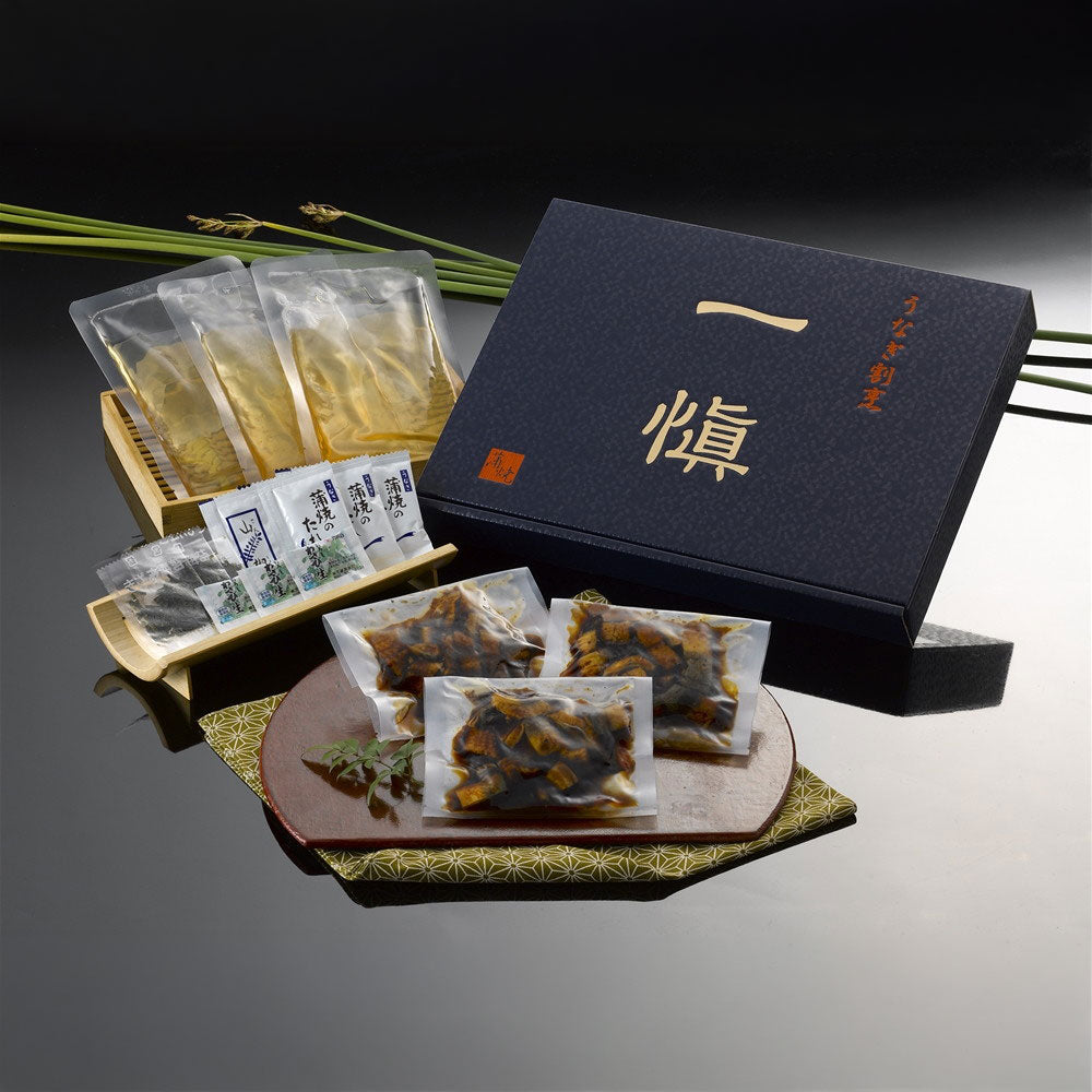 うなぎ割烹 「一愼」 一愼ひつまぶしセット　3食　eギフト