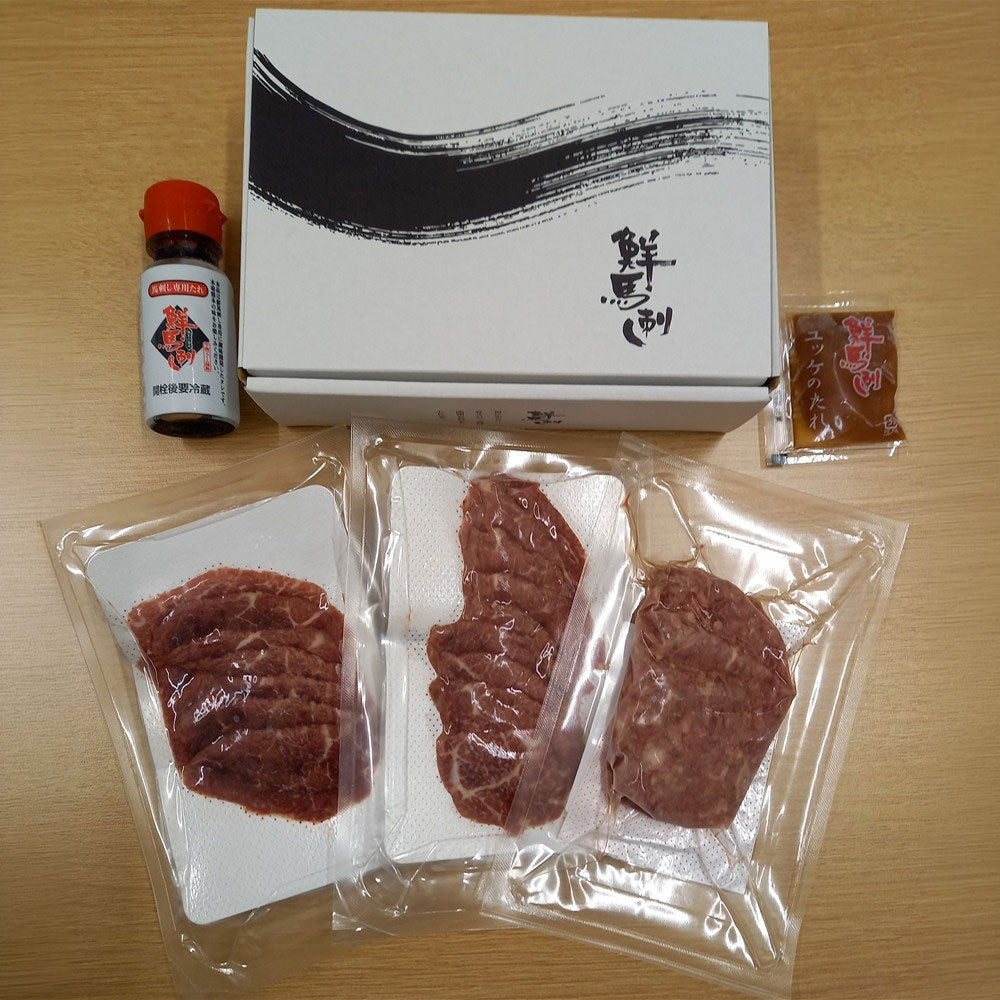 熊本県阿蘇 「千興ファーム」 馬刺しセット – AOYAMA GIFT SALON