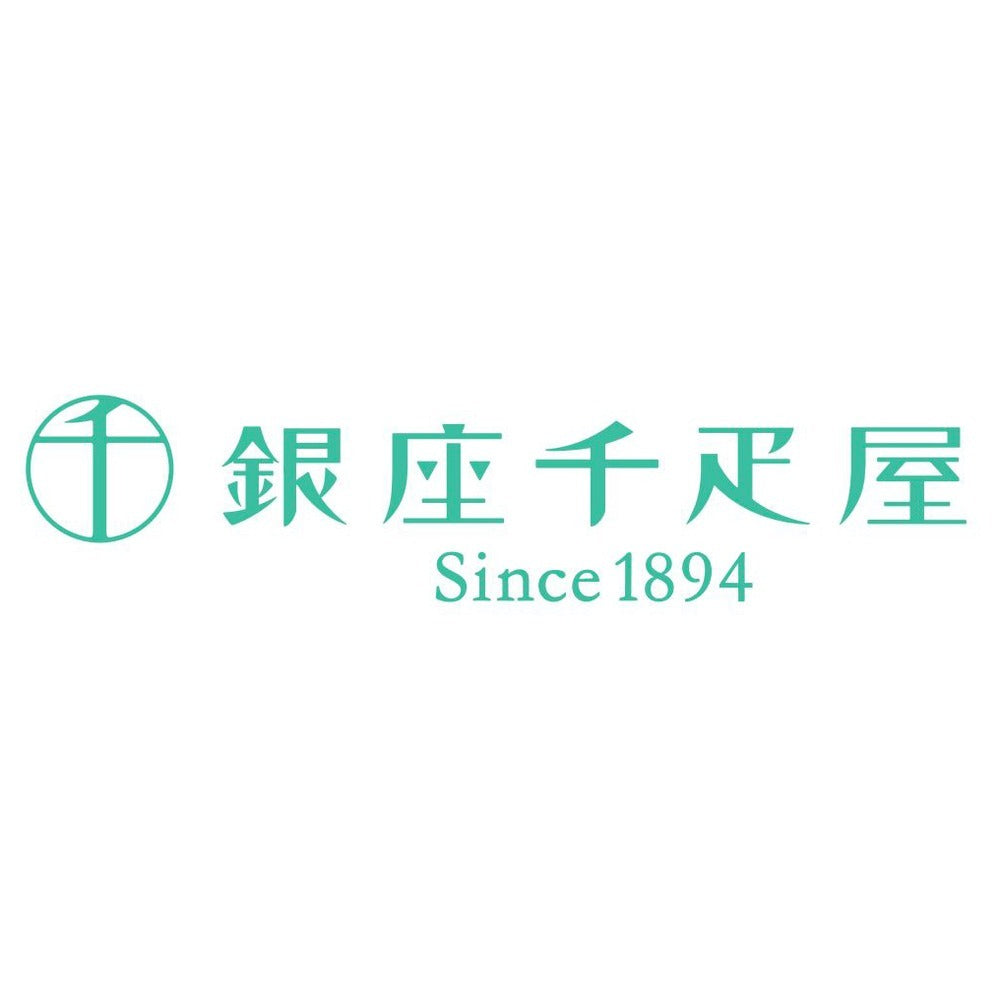 「銀座千疋屋」 銀座フルーツクーヘン　12個　eギフト