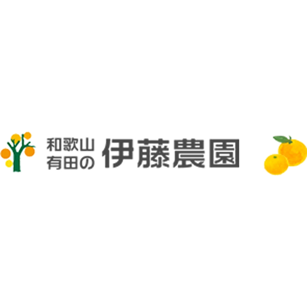 和歌山 伊藤農園 柑橘ジュース＆寒天ジュレセット　eギフト