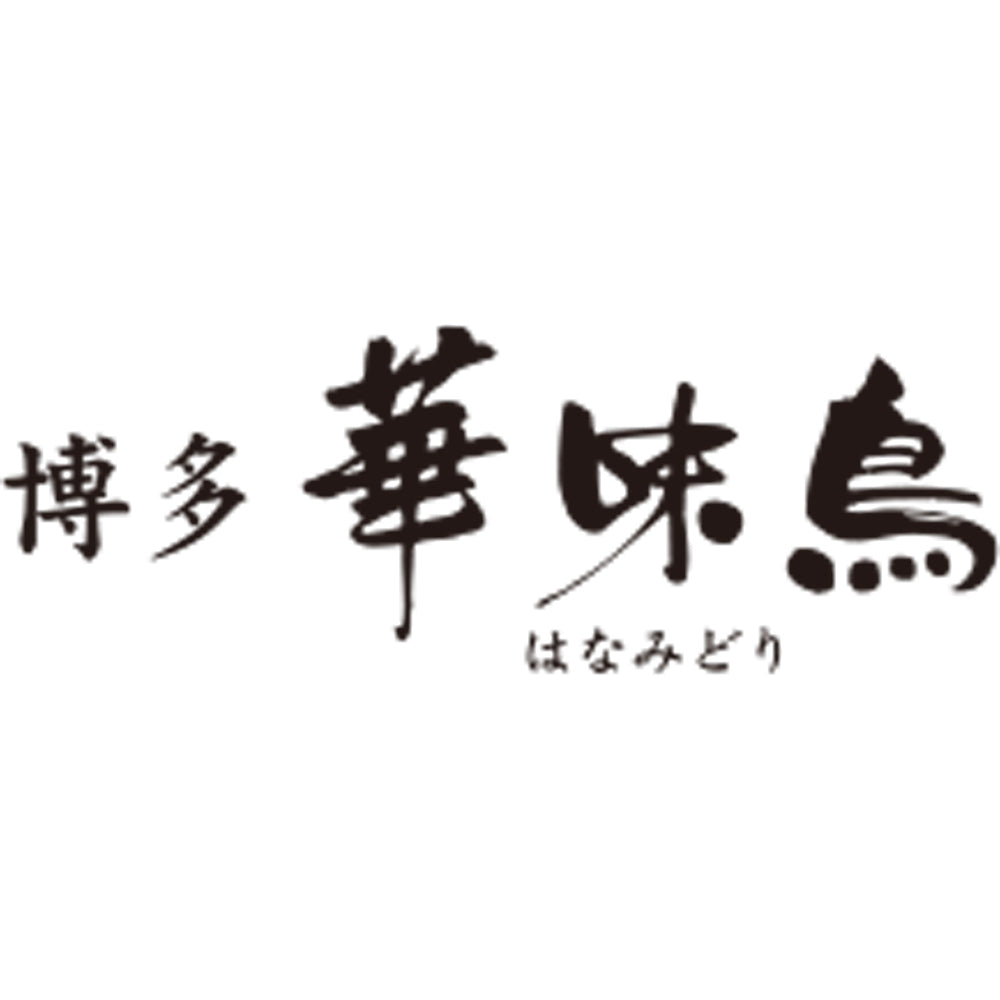 福岡 「博多華味鳥」　料亭の卵ぷりん