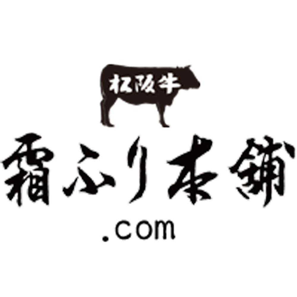 三重「霜ふり本舗」松阪牛すきやき　eギフト