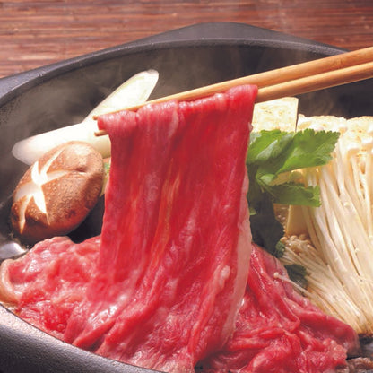 大分 豊後牛すきやき　eギフト