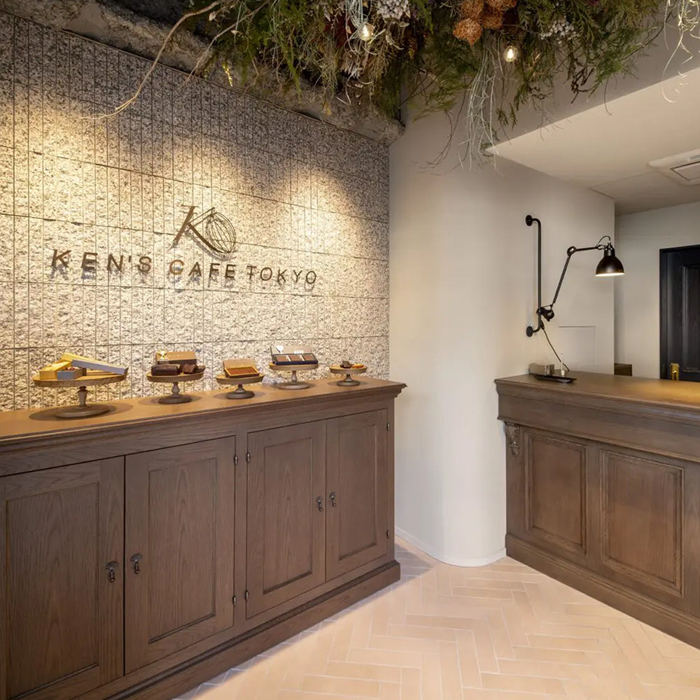 ギフトカード】ケンズカフェ東京 特撰ガトーショコラ(2個セット