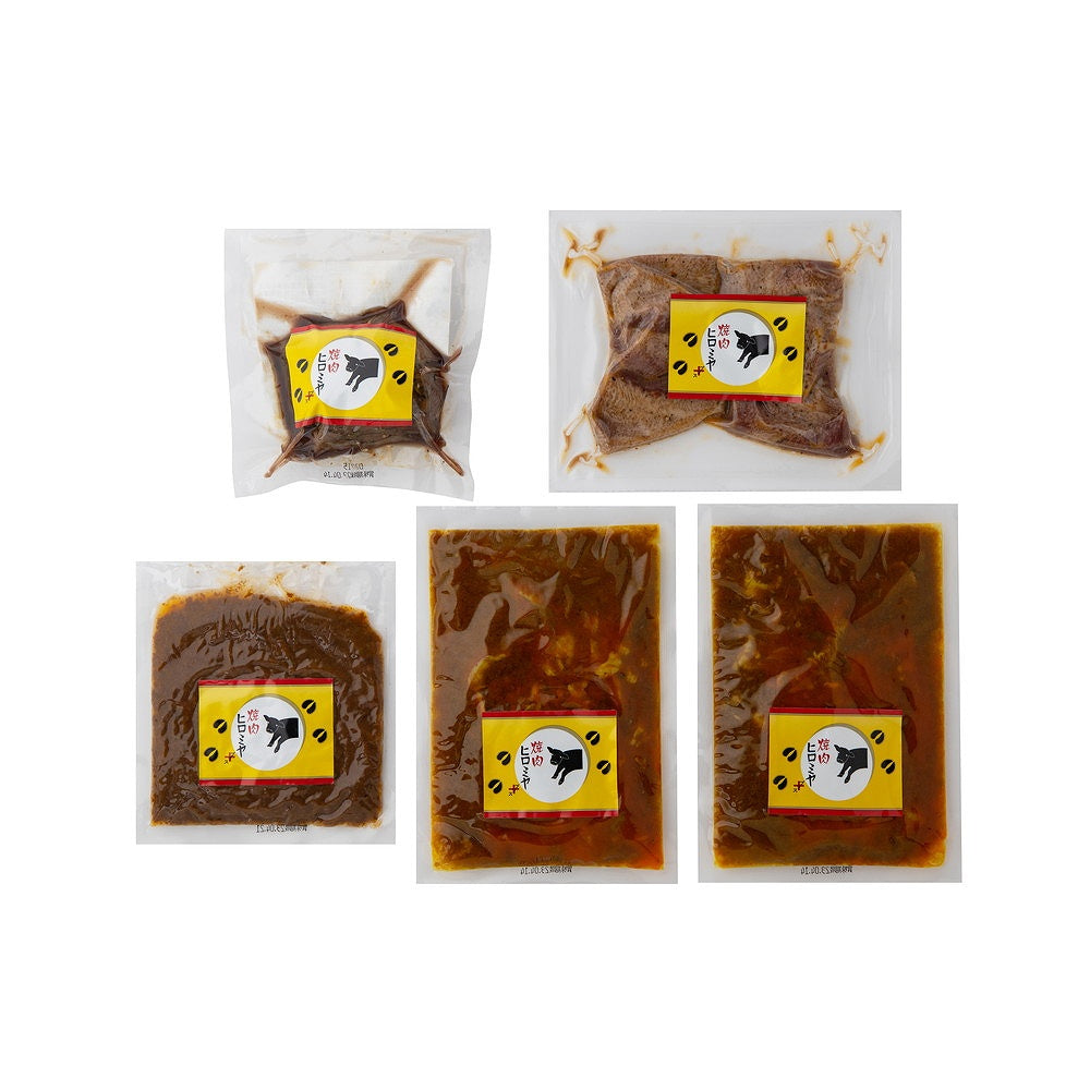 東京・新宿 「焼肉ヒロミヤ+」バラエティセット　eギフト