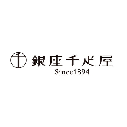 「銀座千疋屋」 銀座フルーツチーズケーキ(8個入り)　eギフト