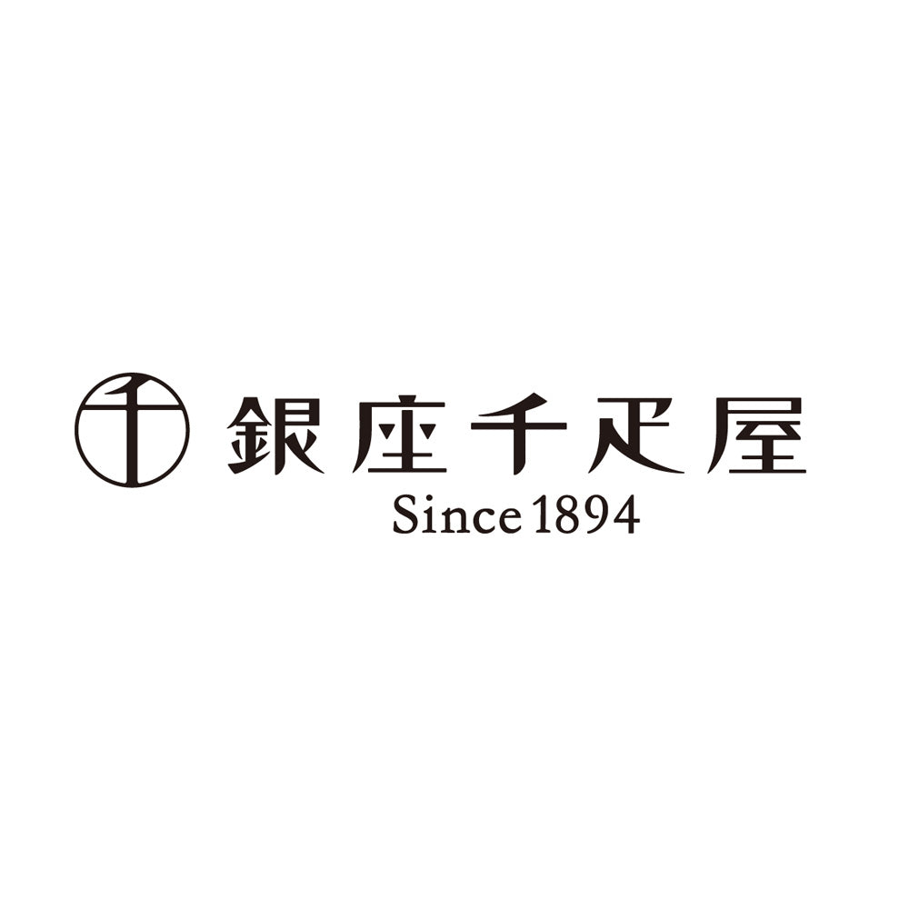 「銀座千疋屋」 銀座タルト(モンブラン) 直径15㎝　eギフト