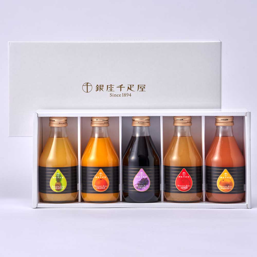 銀座千疋屋」 銀座ストレートジュース (5本) ギフトカード