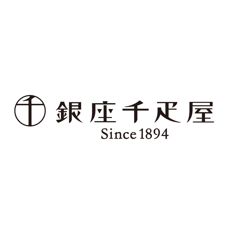 「銀座千疋屋」 銀座プレミアムアイス＆ソルベ(20個セット)　eギフト