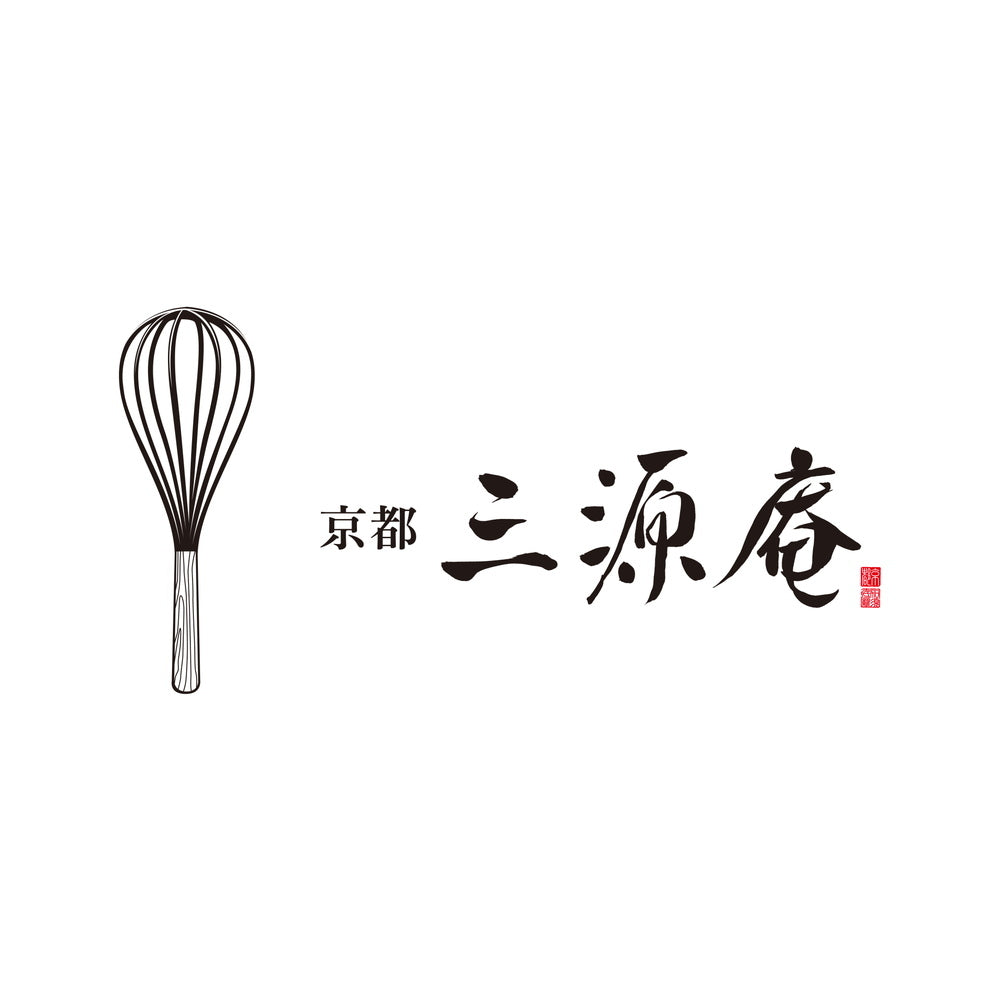 京都・伏見「三源庵」金箔カステラ　eギフト