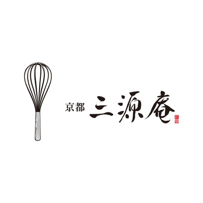 京都・伏見「三源庵」金箔カステラ　eギフト
