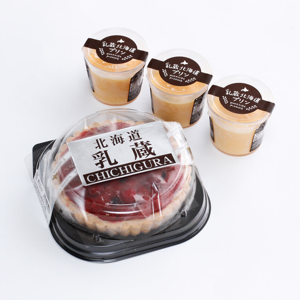 「乳蔵」 北海道ミックスベリータルト・プリン　eギフト