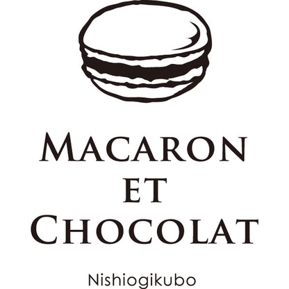 東京 「マカロン・エ・ショコラ」 マカロン10個BOX