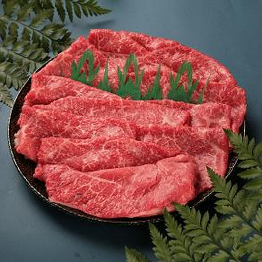 くまもとの味彩牛 すきやき・しゃぶしゃぶ肉