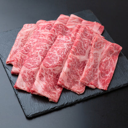 鹿児島黒牛 肩ロースしゃぶしゃぶ用 ギフトカード