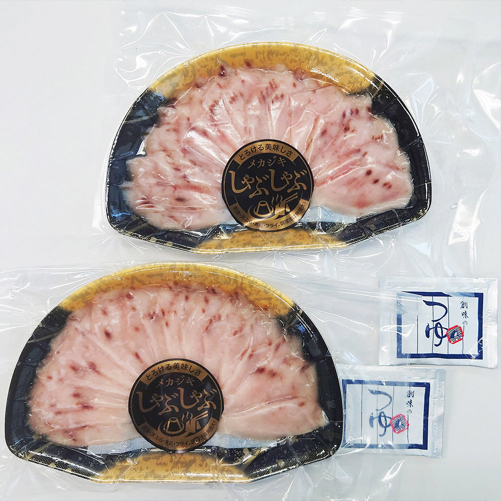 静岡 「石原水産」 めかじきのしゃぶすき鍋　eギフト