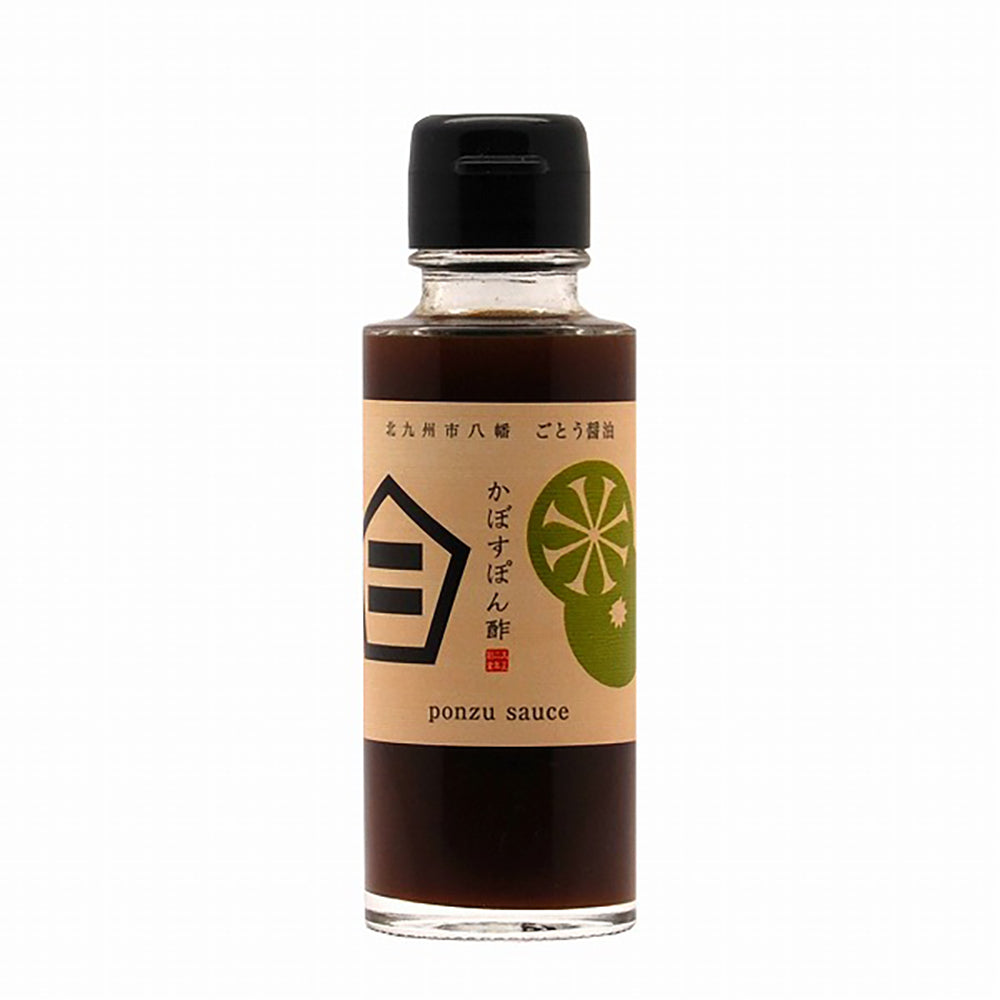 「ごとう醤油」九州こだわり調味料 5本セット　eギフト