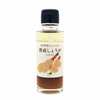 「ごとう醤油」九州こだわり調味料 5本セット　eギフト