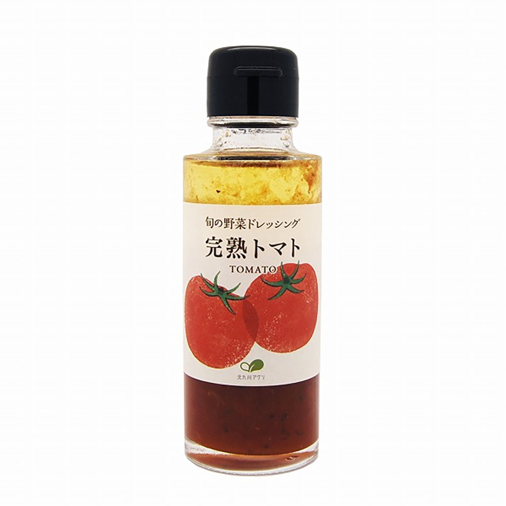 「ごとう醤油」小さな調味料 8本セット　eギフト