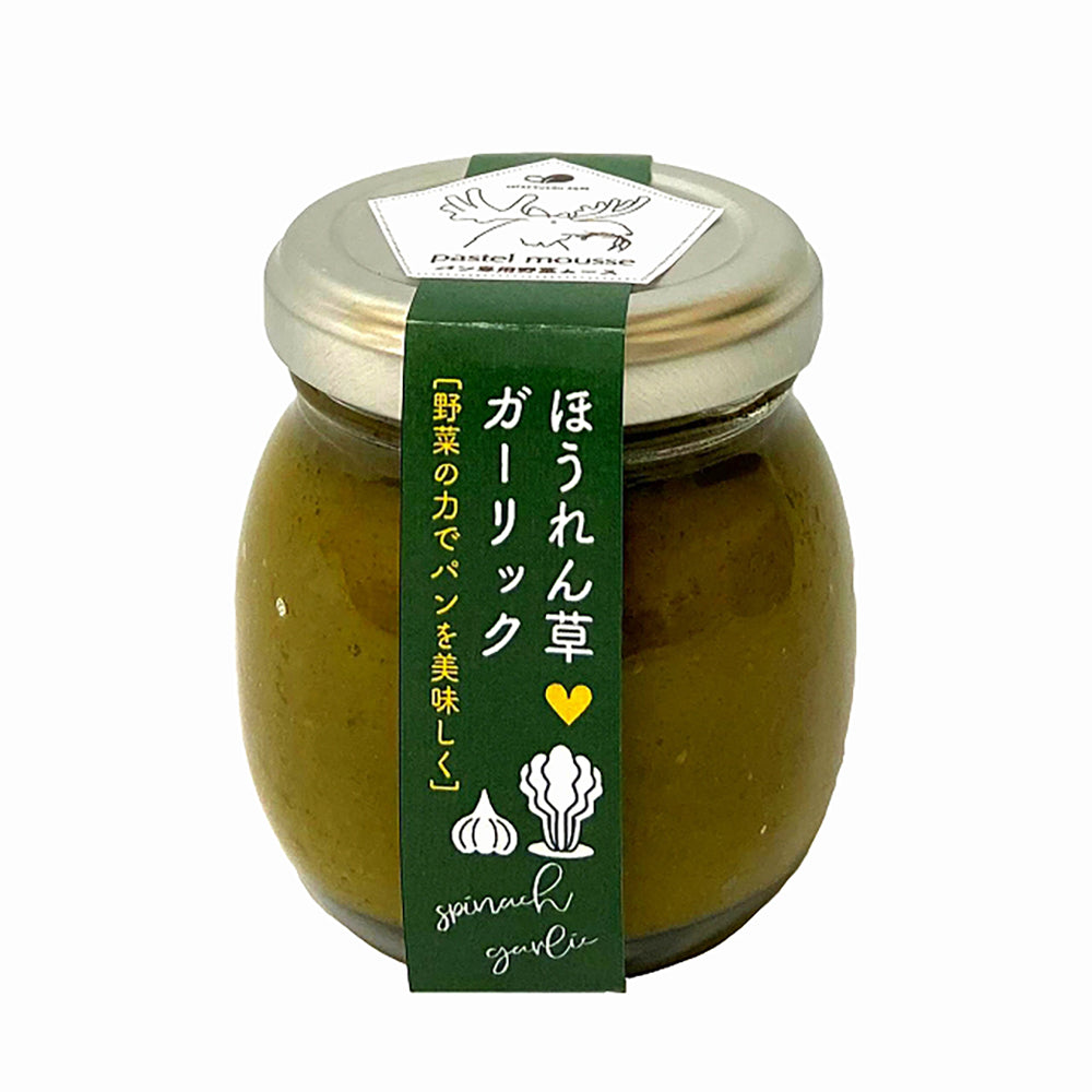 「ごとう醤油」パステルムースギフト(3個)　eギフト