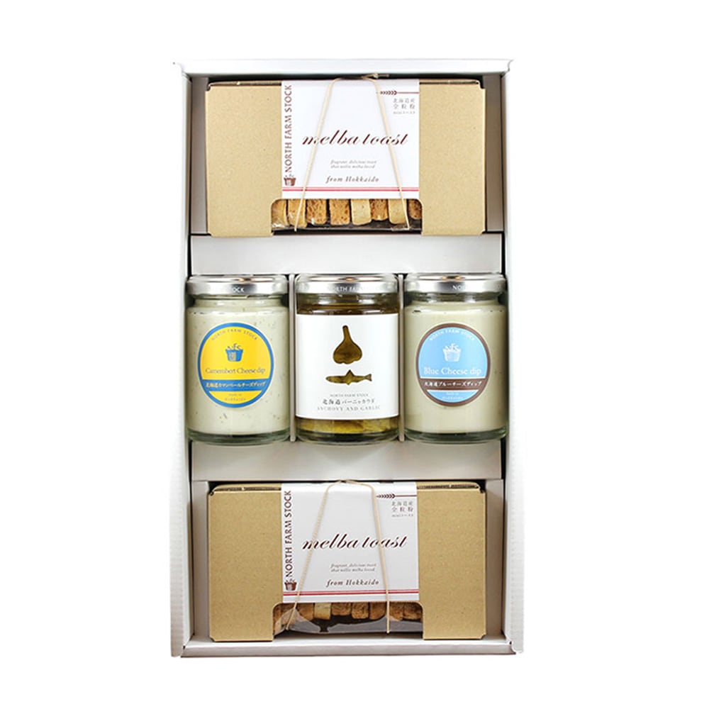 スノーチーズ2種x4箱セット(未開封品) スノーチーズ2種x4箱セット(未開封品)