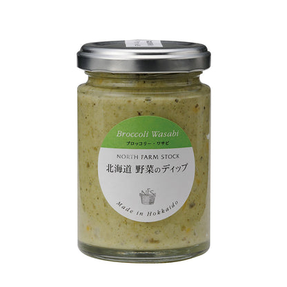 「NORTH FARM STOCK」バーニャカウダ＆北海道野菜のディップ4種詰め合わせ [各1個]　eギフト