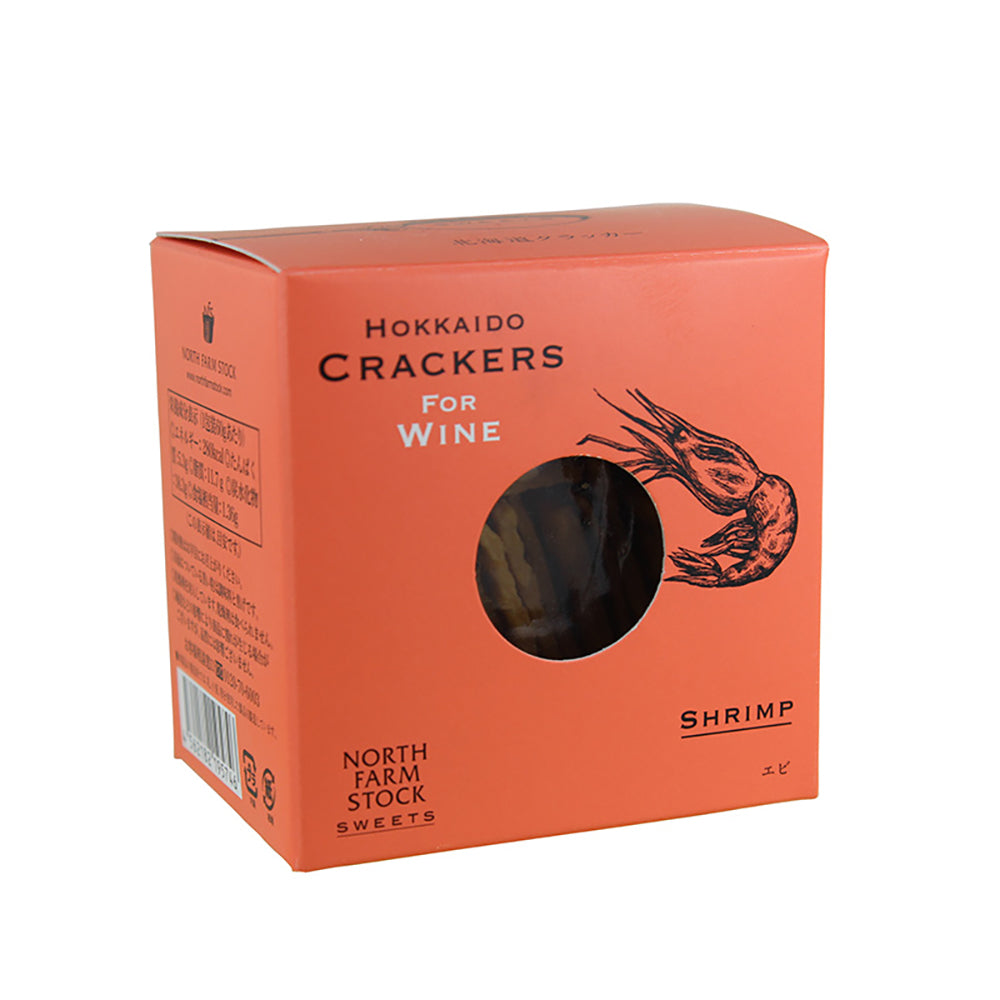 NORTH FARM STOCK」北海道クラッカー4種・北海道野菜のディップ3種