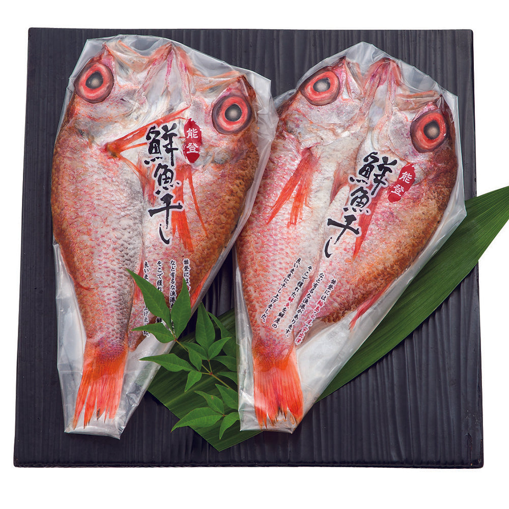 金澤北珍肴の匠」のどぐろ鮮魚干しセット(真空1尾 x 2) ギフトカード