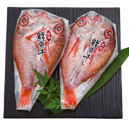 「金澤北珍肴の匠」のどぐろ鮮魚干しセット(真空1尾 x 2) ギフトカード