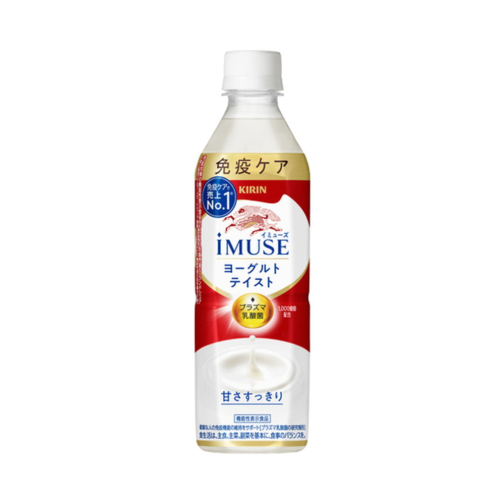 キリン iMUSE ヨーグルト 500ml 24本　eギフト