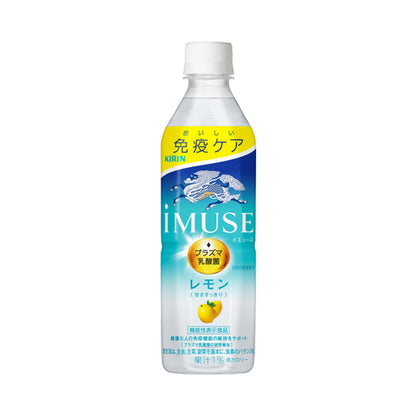 キリン iMUSE レモン 500ml 24本　eギフト