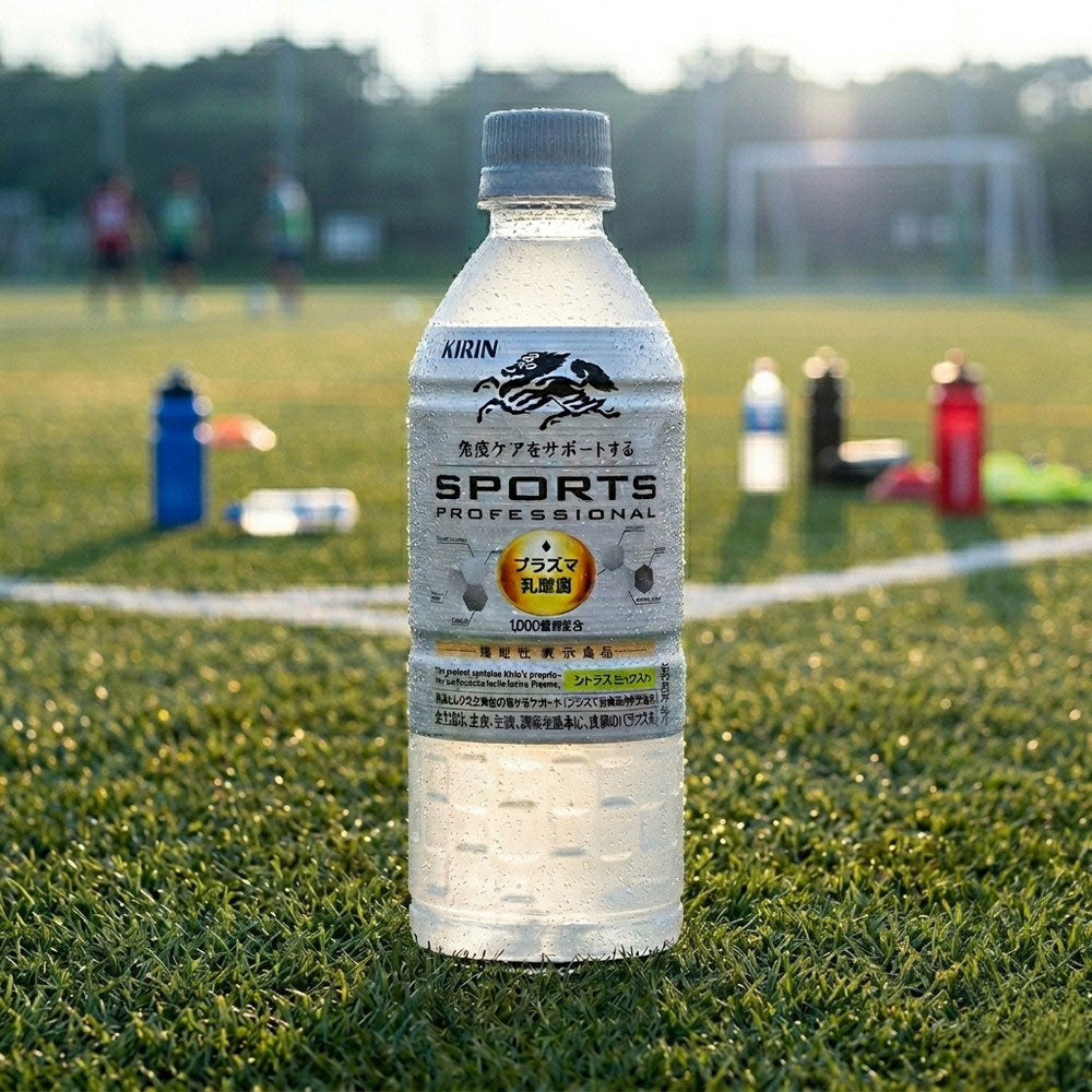 キリン スポーツプロフェッショナル  555ml 24本　eギフト