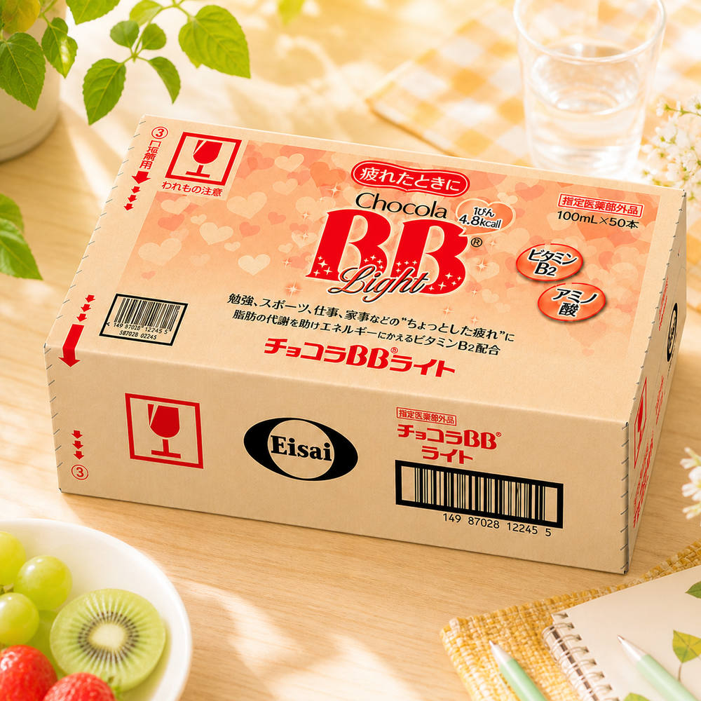 エーザイ チョコラBBライト 100ml×50本×1ケース (50本)　eギフト