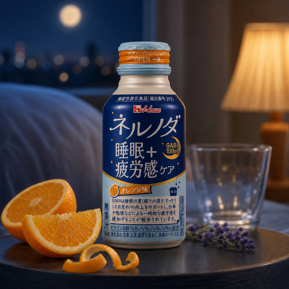 ハウスウェルネスフーズ ネルノダ 睡眠＋疲労感ケア  100ml×30本×1ケース (30本)　eギフト