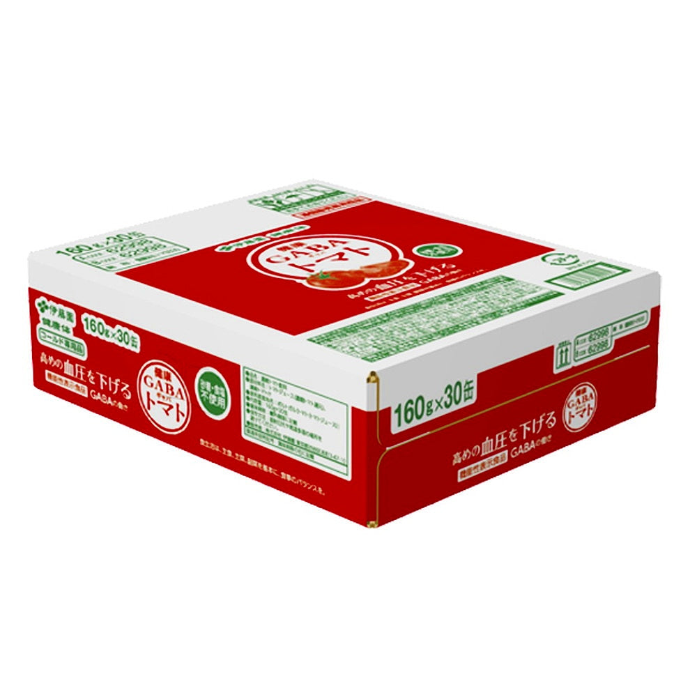 健康GABAトマト(4つの機能性) 缶160g (30本セット)　eギフト