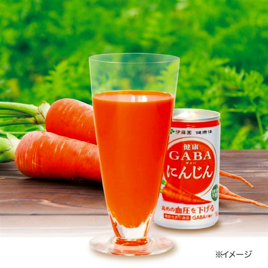 健康GABAにんじん 缶160g (30本セット)　eギフト