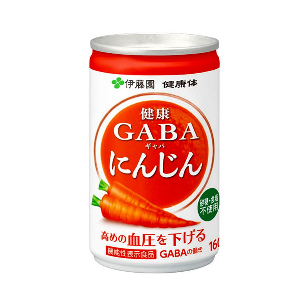 健康GABAにんじん 缶160g (30本セット)　eギフト