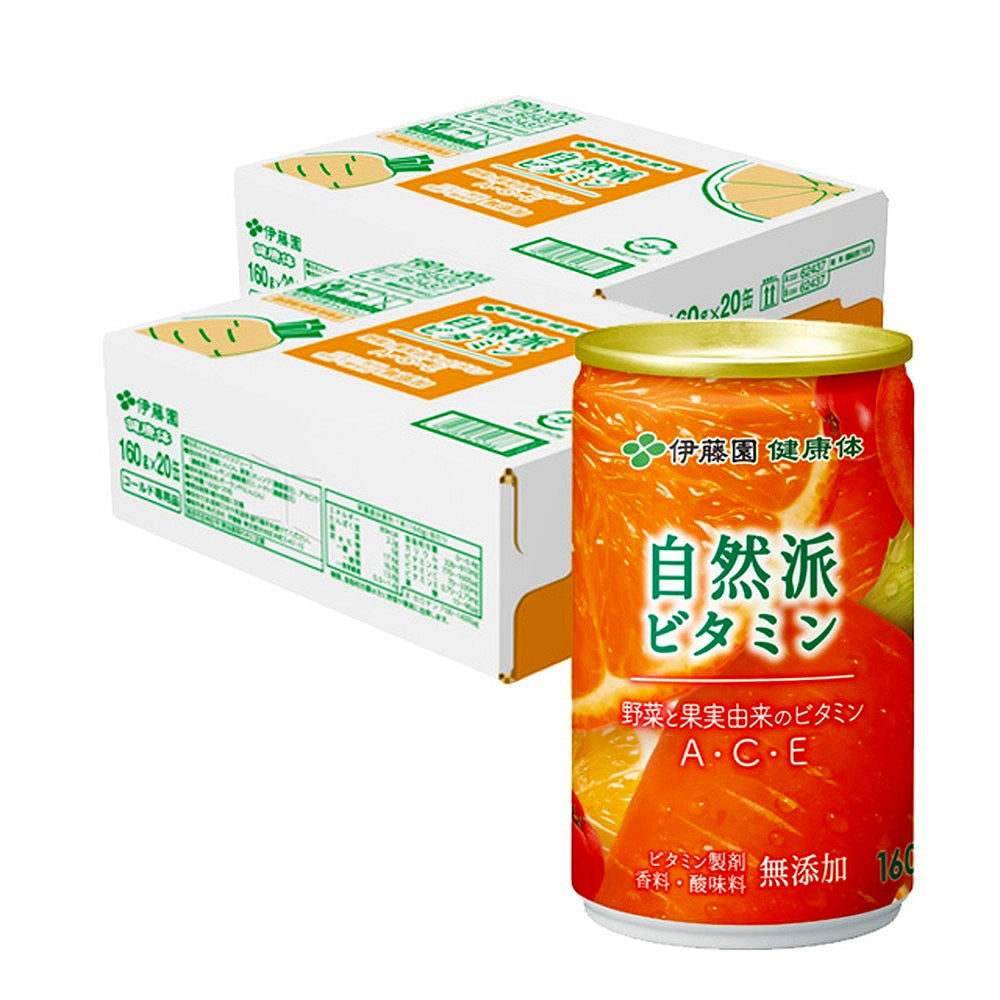 自然派ビタミン 缶160g 20本入 (2ケース計40本セット)　eギフト