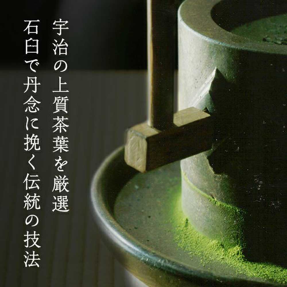 抹茶パフェアイスバー5種 5本セット　eギフト
