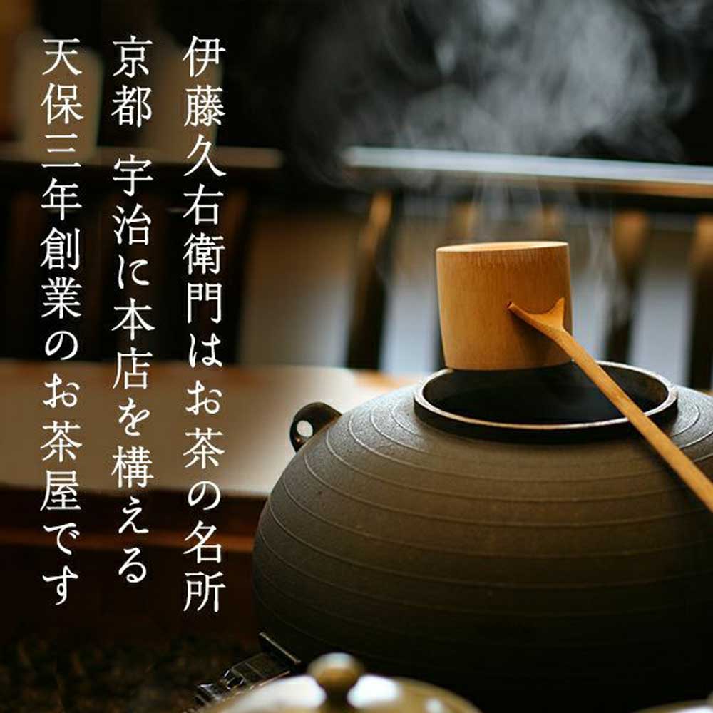 抹茶パフェアイスバー5種 5本セット　eギフト