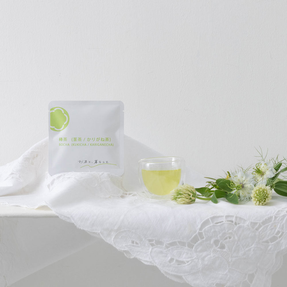 お茶と、暮らしと 5種飲み比べ テイスティングセット(リーフ)　eギフト