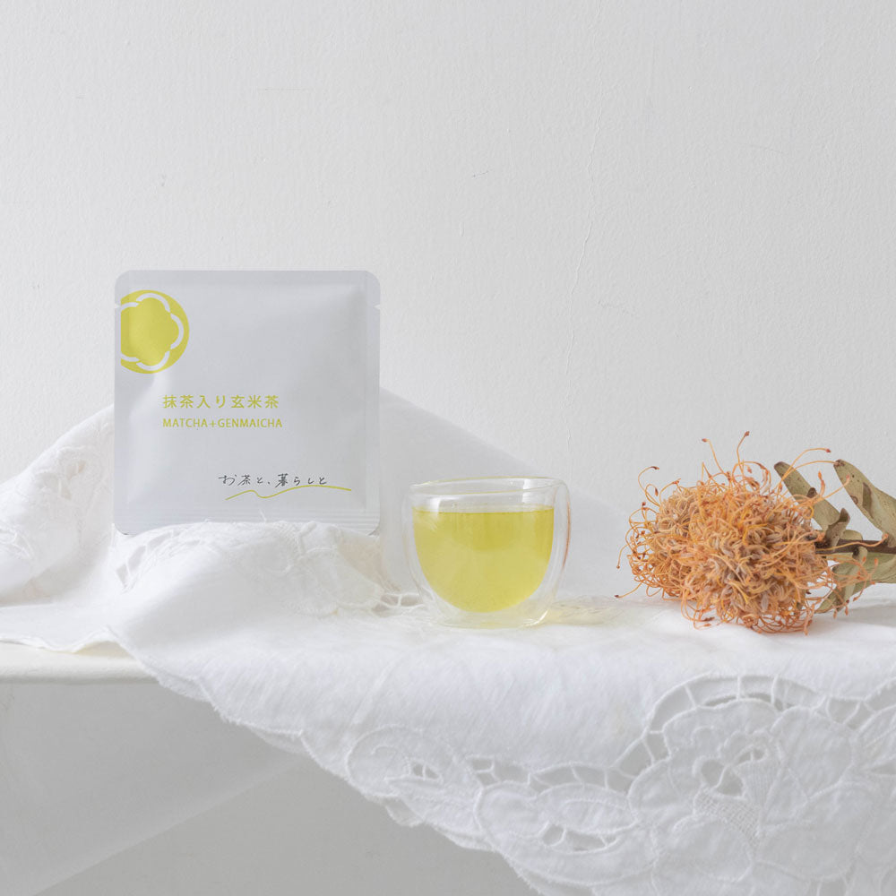 お茶と、暮らしと 5種飲み比べ テイスティングセット(リーフ)　eギフト