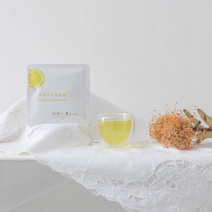 お茶と、暮らしと 5種飲み比べ テイスティングセット(リーフ)　eギフト