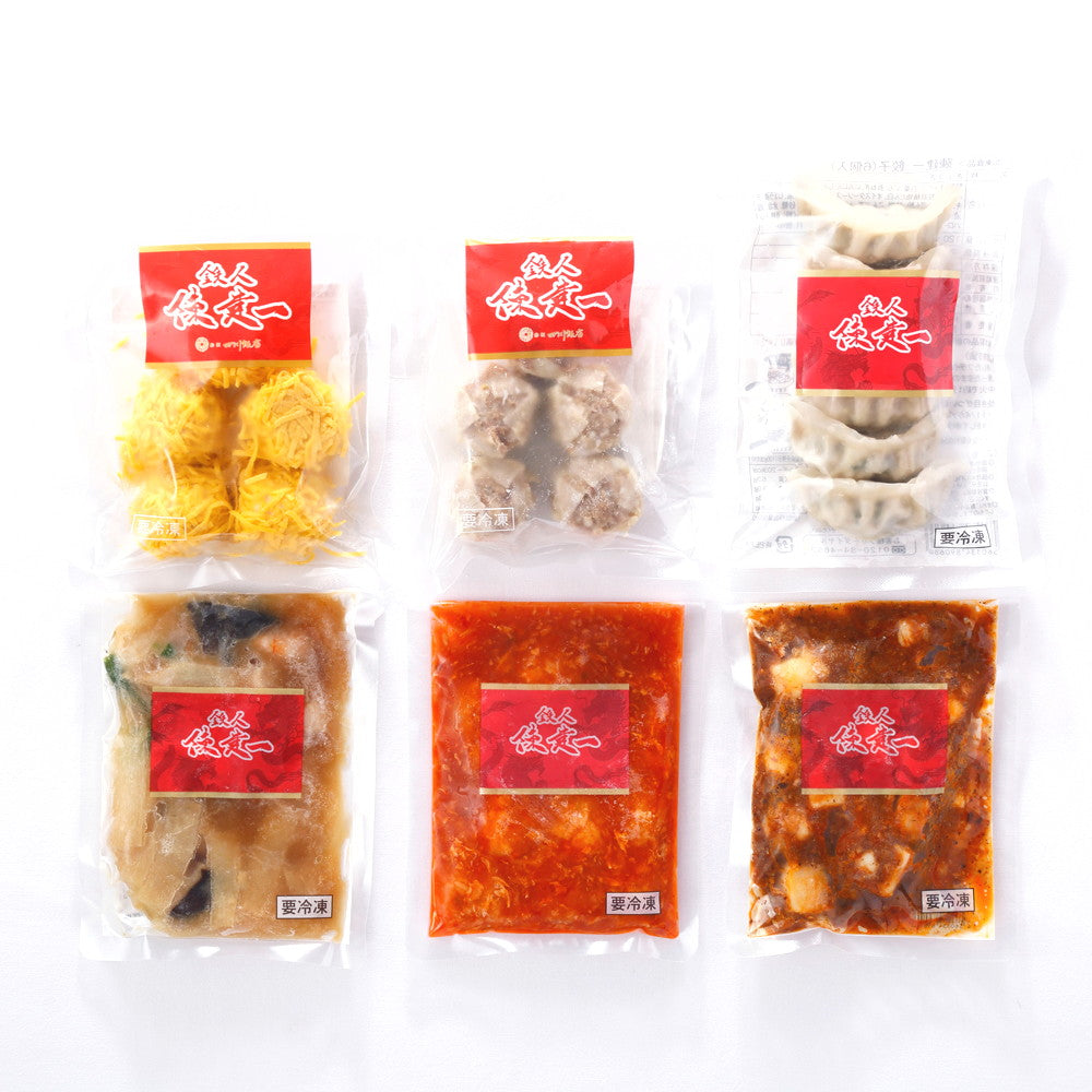 赤坂四川飯店 陳建一監修 料理点心セット ギフトカード – AOYAMA GIFT