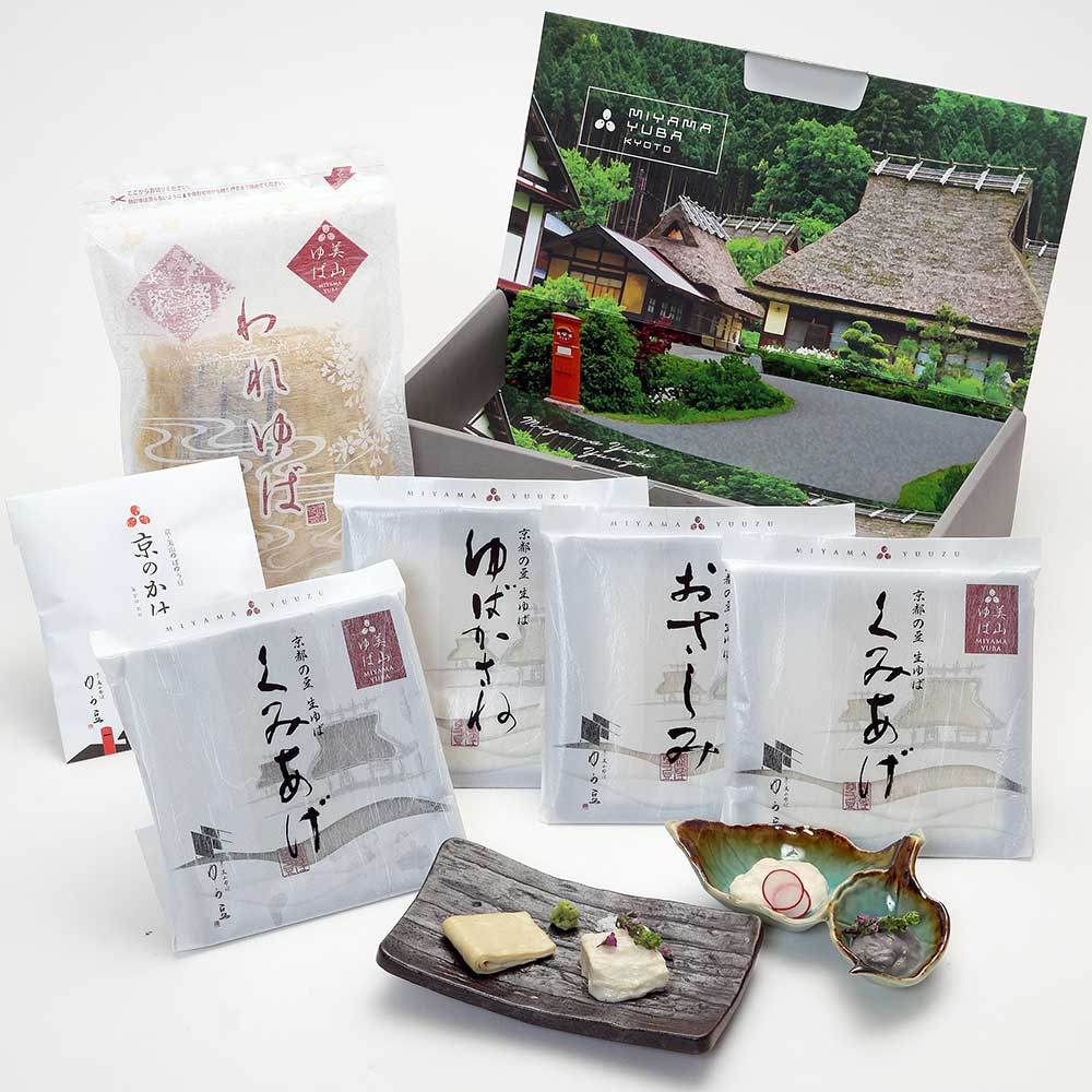 京都 美山 ゆう豆特製ゆばセット『神楽～かぐら～』　eギフト