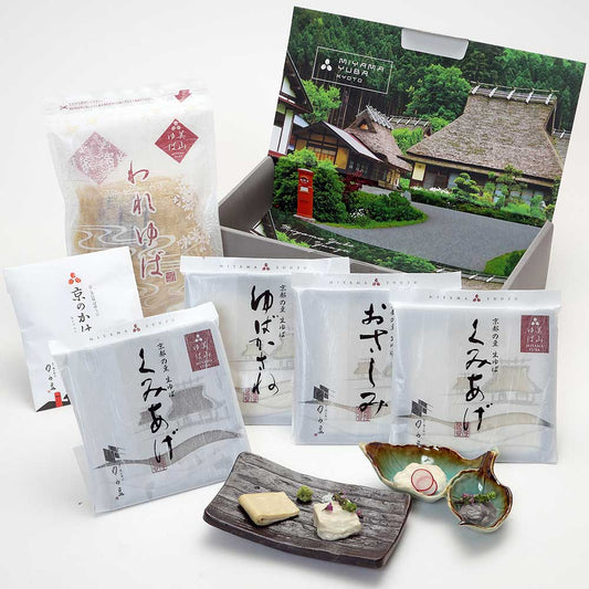 京都 美山 ゆう豆特製ゆばセット『神楽～かぐら～』　eギフト