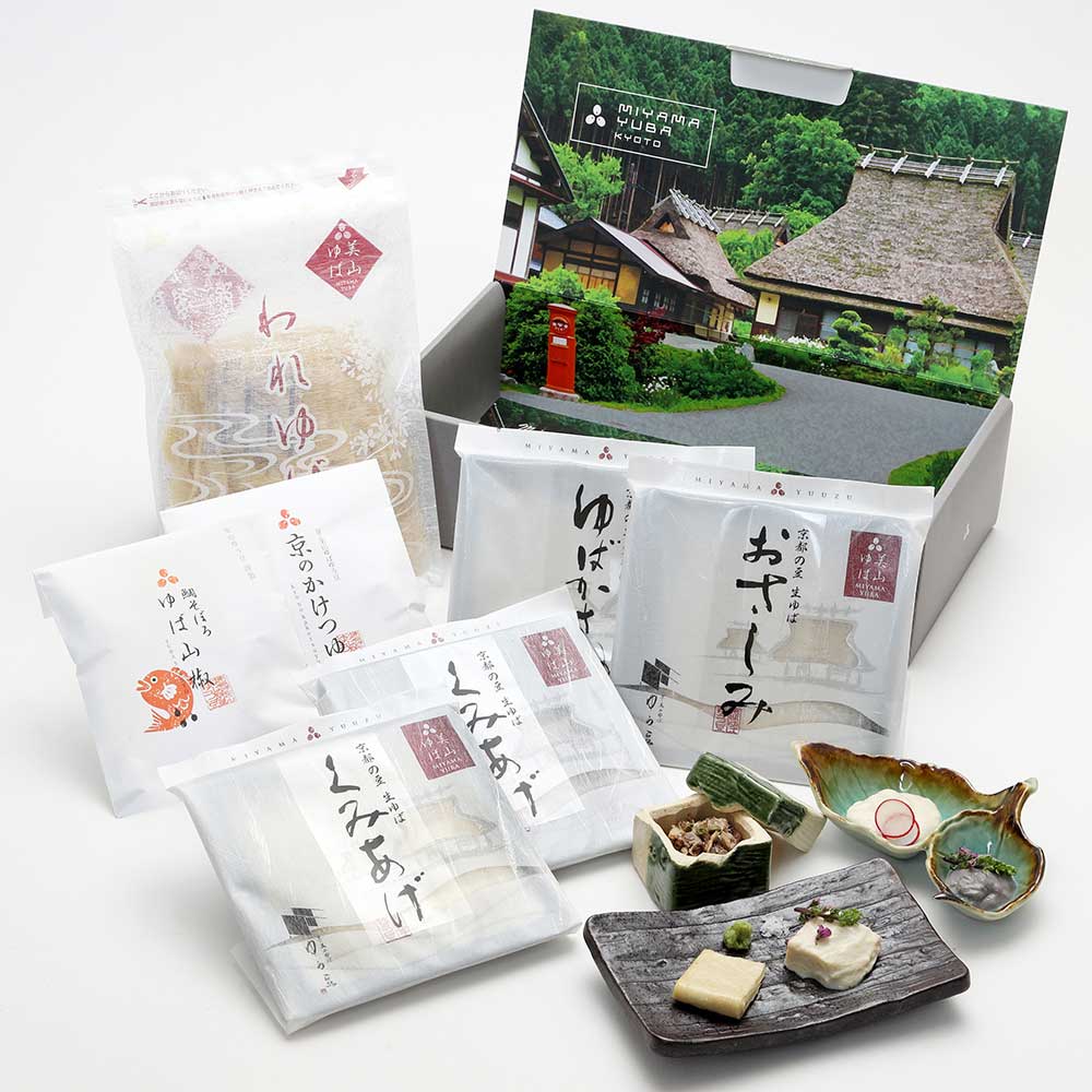 京都  美山 ゆう豆特製ゆばセット『音海～おとみ～』　eギフト