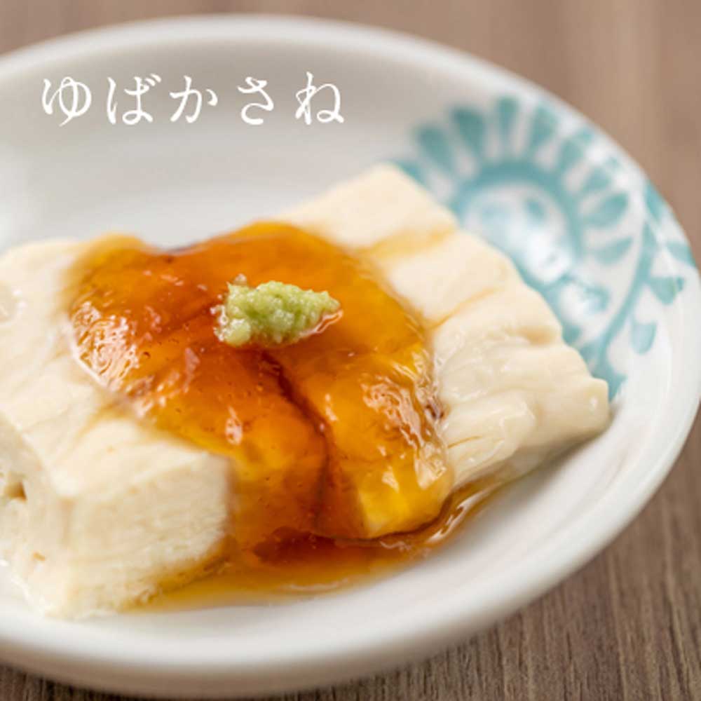 京都  美山 ゆう豆特製ゆばセット『音海～おとみ～』　eギフト
