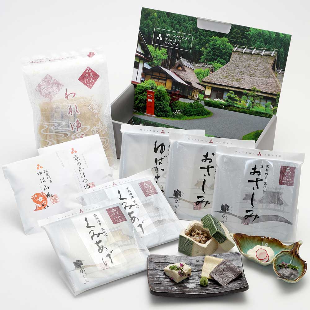 京都  美山 ゆう豆特製ゆばセット『芦生～あしう～』　eギフト